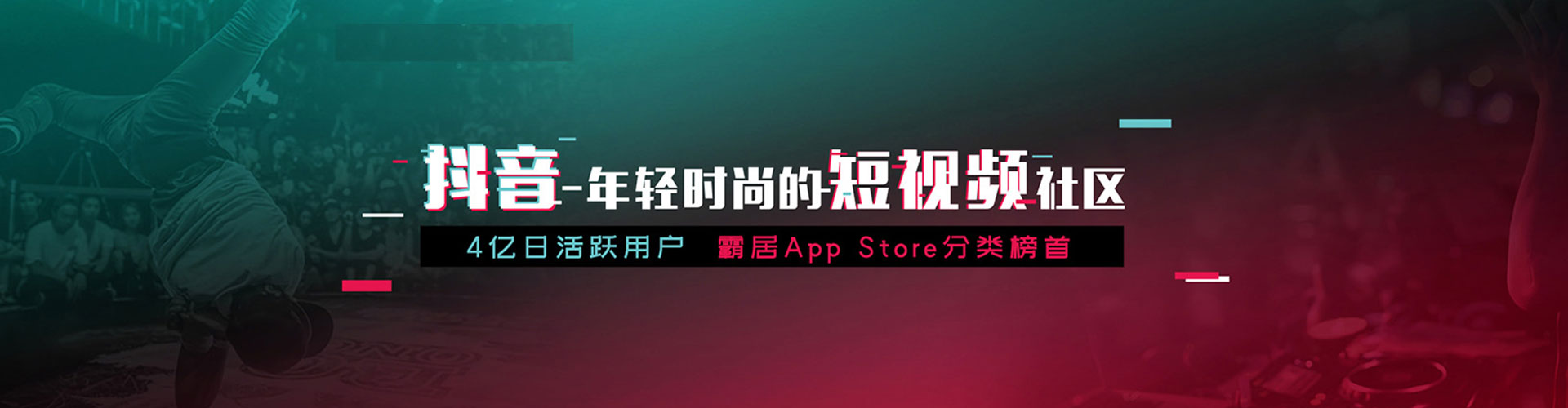 桃园百度竞价运营