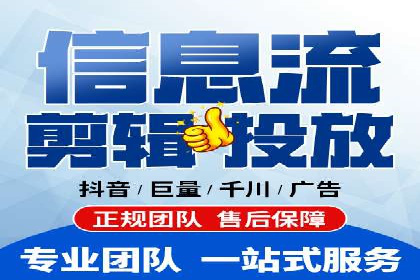 百度竞价推广运营的长期策略：如何持续优化